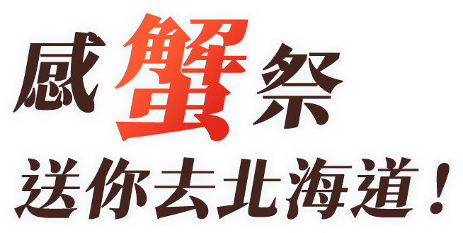 這裡有一張圖片