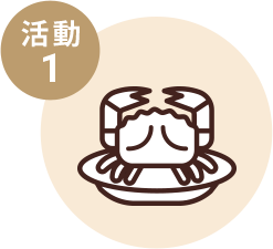 這裡有一張圖片