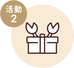 這裡有一張圖片