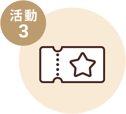 這裡有一張圖片