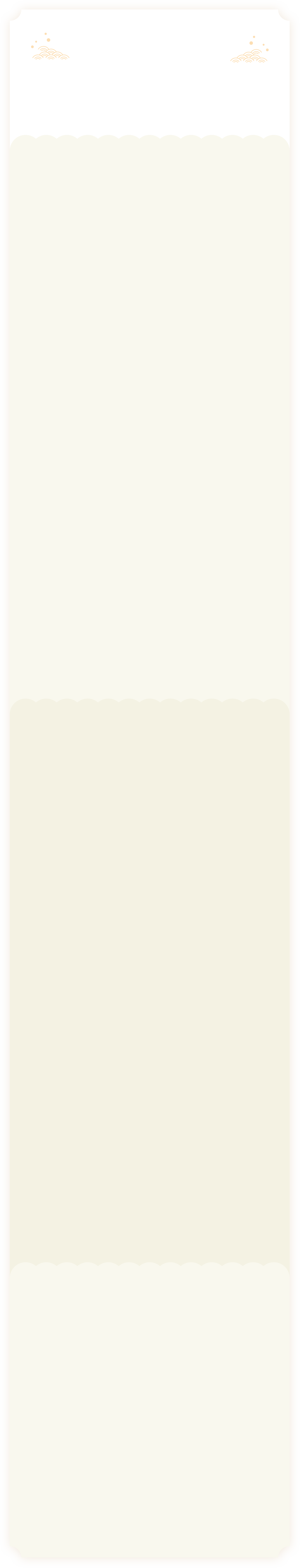 這裡有一張圖片