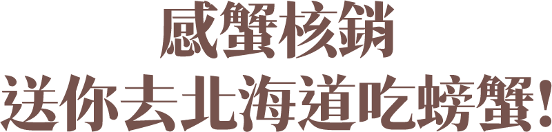 這裡有一張圖片