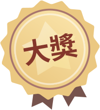 這裡有一張圖片