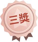 這裡有一張圖片