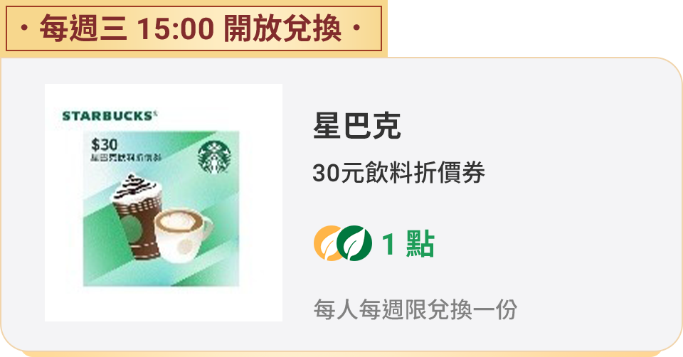 這裡有一張圖片