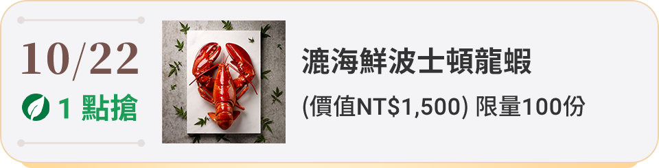 這裡有一張圖片