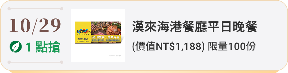 這裡有一張圖片