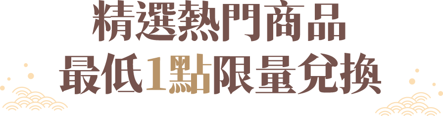 這裡有一張圖片
