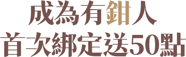 這裡有一張圖片