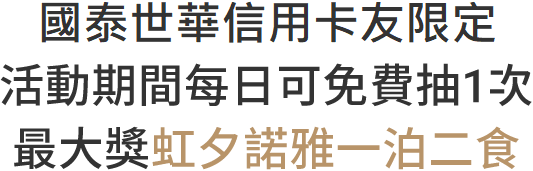 這裡有一張圖片