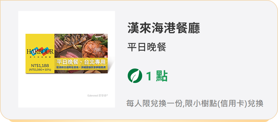 這裡有一張圖片