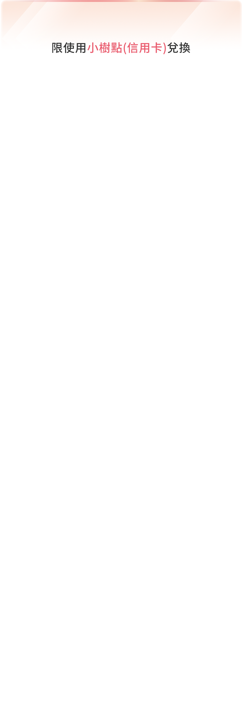 這裡有一張圖片