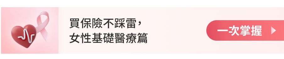 這裡有一張圖片