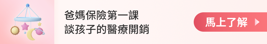 這裡有一張圖片