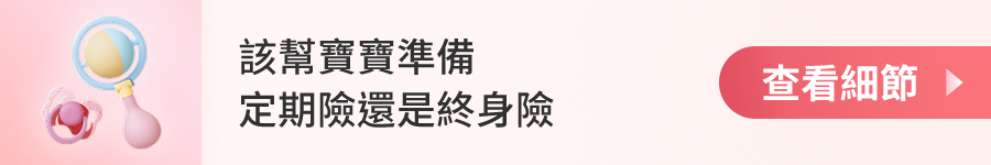 這裡有一張圖片