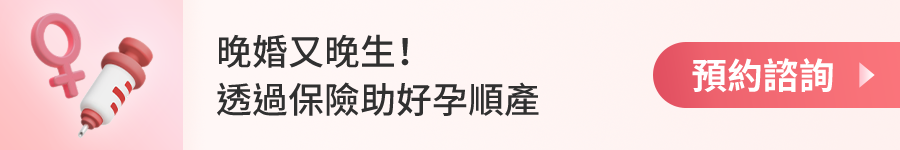 這裡有一張圖片