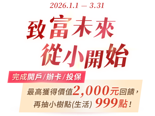 這裡有一張圖片