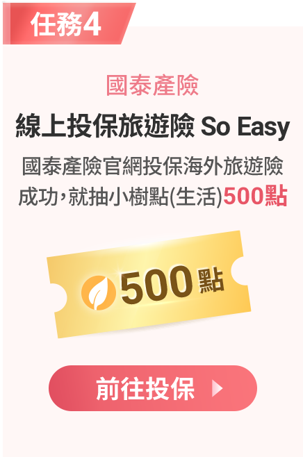 這裡有一張圖片