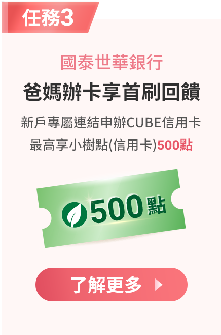 這裡有一張圖片