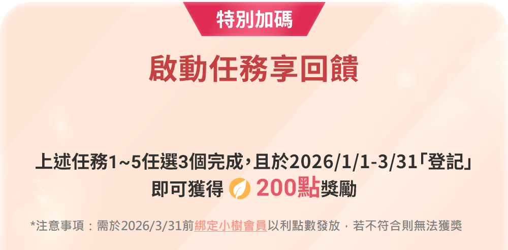 這裡有一張圖片