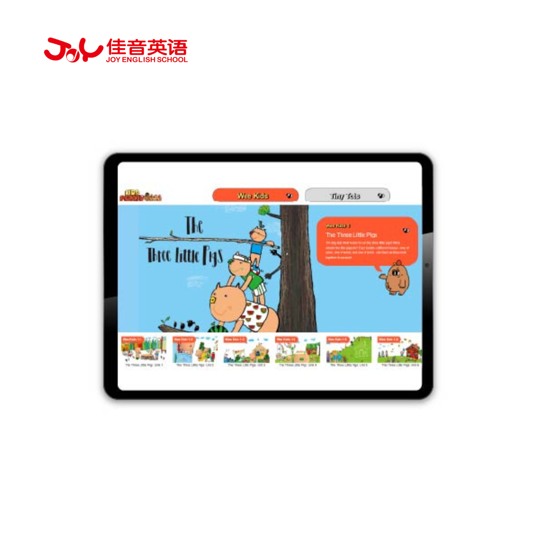 這裡有一張圖片