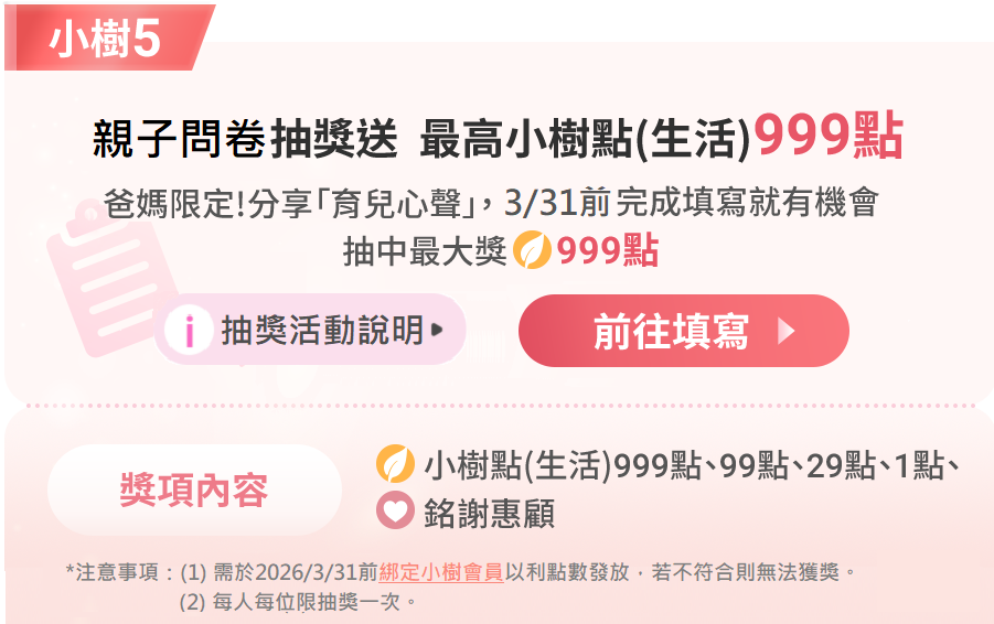 這裡有一張圖片