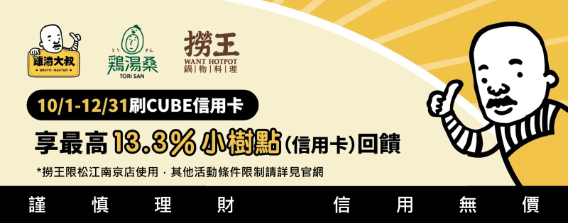 這裡有一張圖片