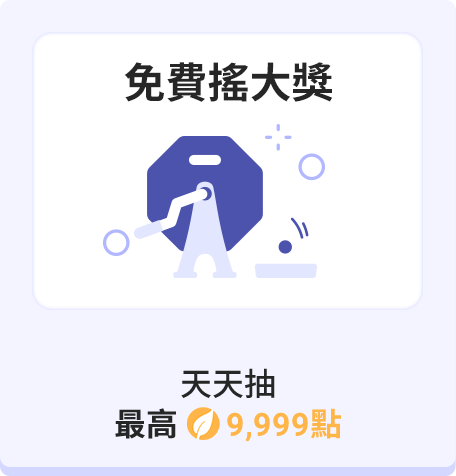 這裡有一張圖片