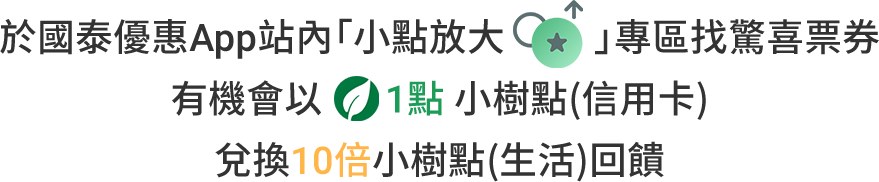 這裡有一張圖片