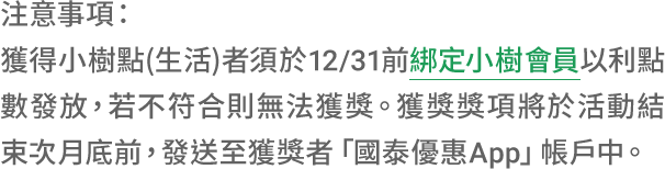 這裡有一張圖片