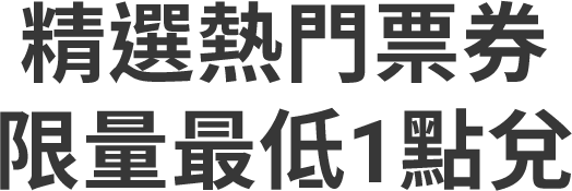 這裡有一張圖片