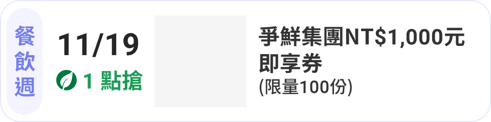 這裡有一張圖片