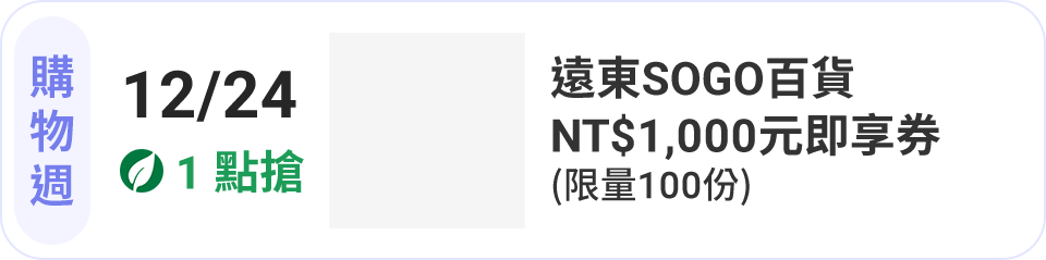 這裡有一張圖片