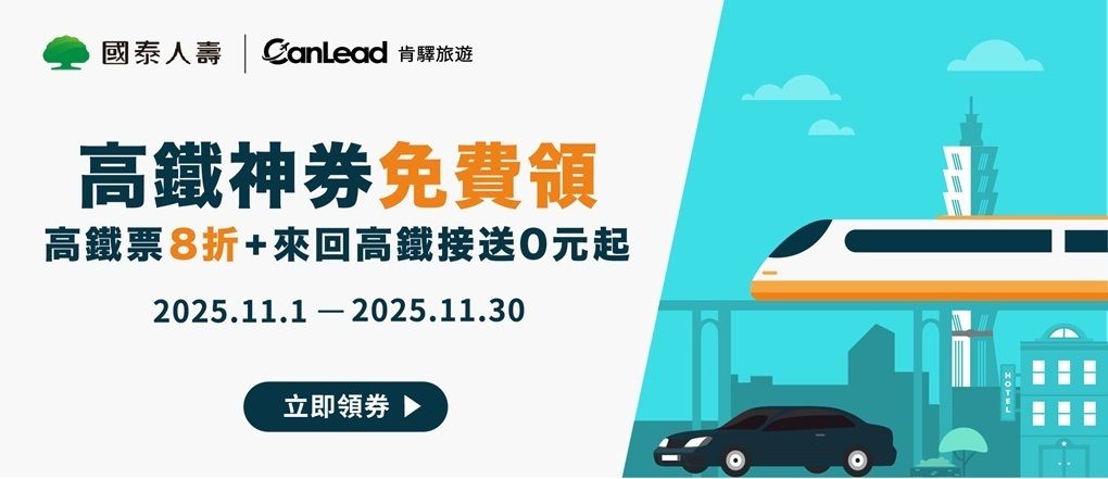 這裡有一張圖片