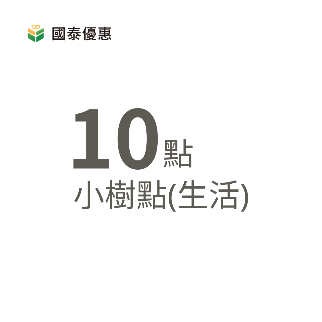 這裡有一張圖片