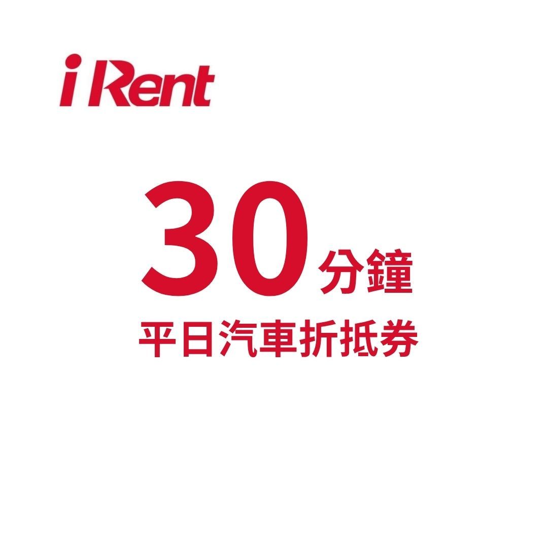 這裡有一張圖片