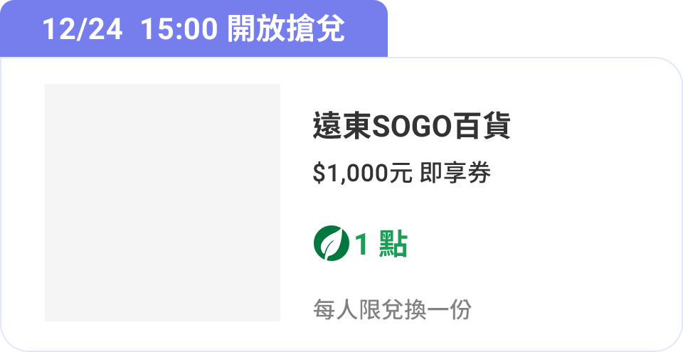 這裡有一張圖片