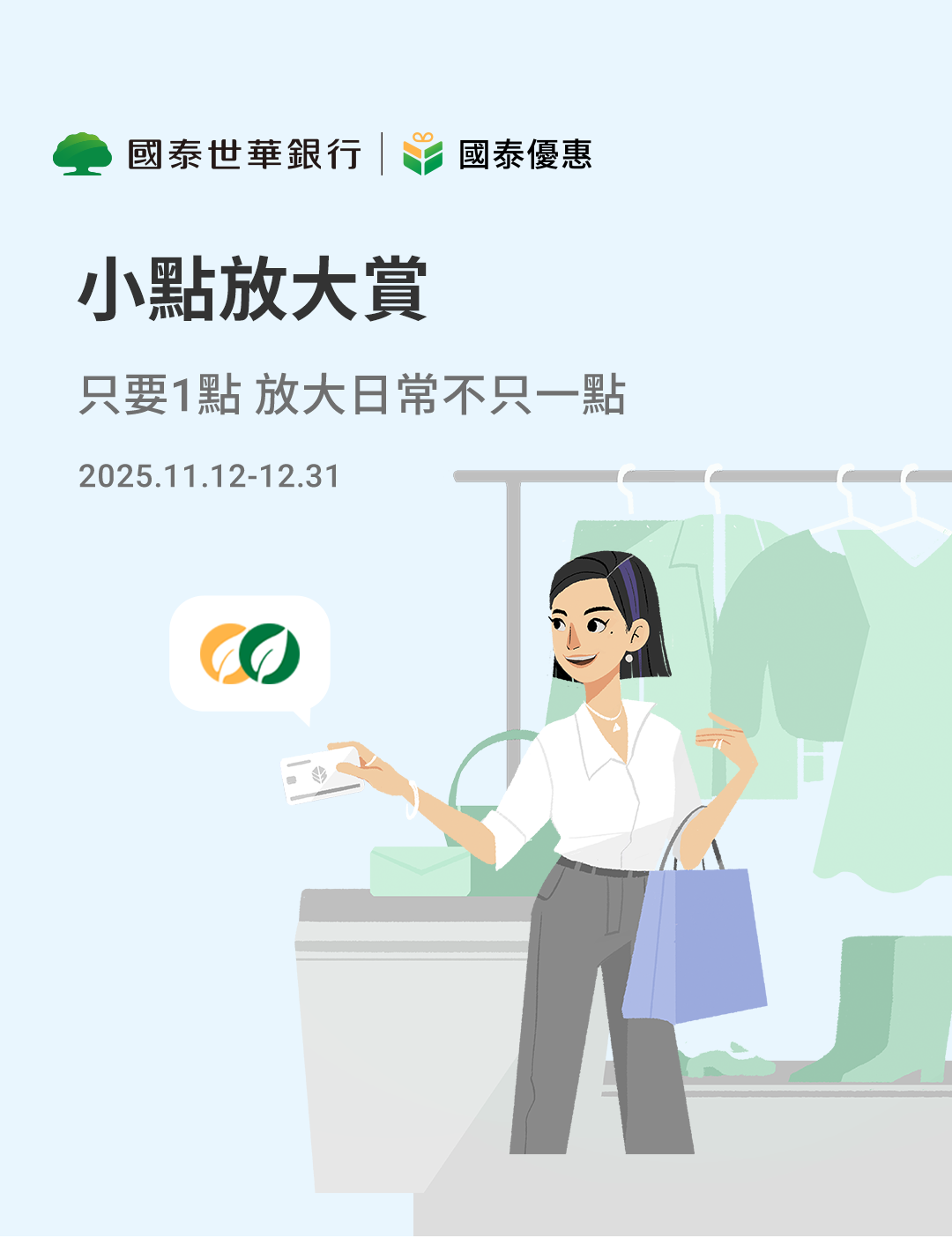 這裡有一張圖片