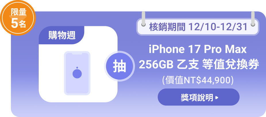 這裡有一張圖片