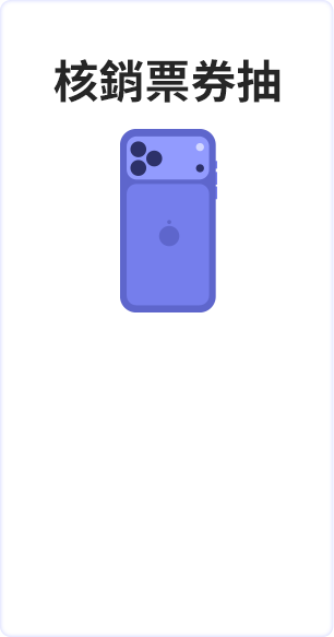 這裡有一張圖片