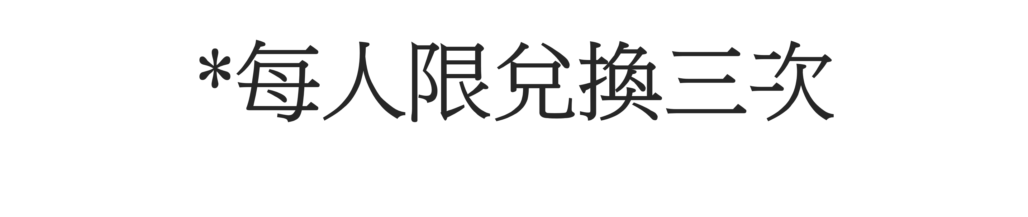 這裡有一張圖片
