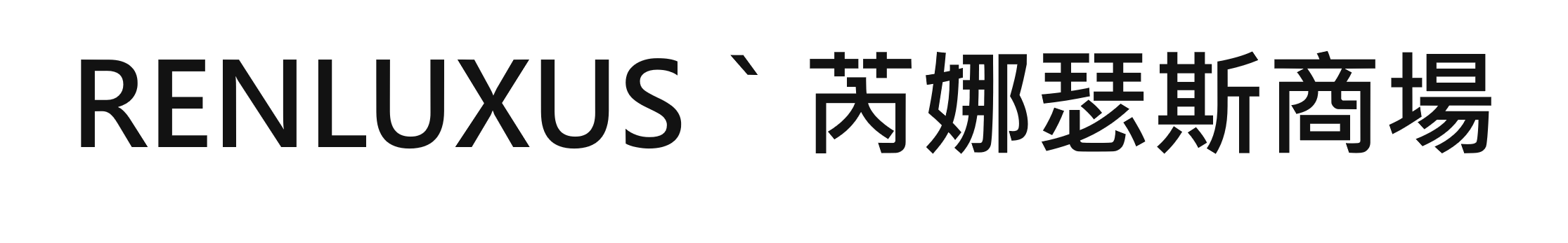這裡有一張圖片